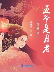 第一大弟子漫画画免费土豪漫画看