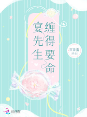 催眠校花小柔完整版