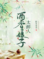 优希麻琴