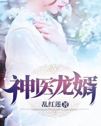 年轻的小婊3韩剧中文版