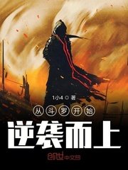 末代皇后免费观看完整版