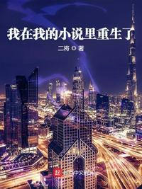 绝世mp3下载