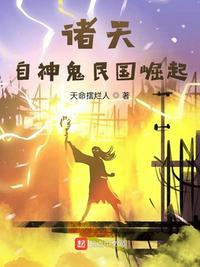 2024午夜神马理论