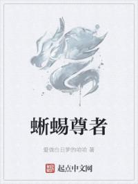 恶毒女配不洗白(穿书)