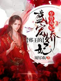 魔道祖师大尺寸污图