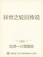 白丝学生羞涩被弄喘不停视频