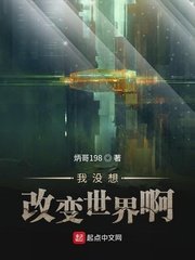 女子消防队满天星电影叫什么