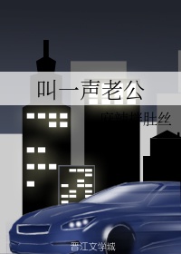 犯罪都市1