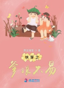 无名天使