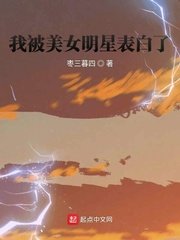 雨后小故事gif完整版原版