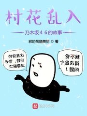 女保险公司推销员5