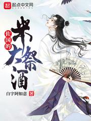 瓢虫雷迪第五季25集完整版