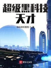 小妇人电影免费完整观看2024