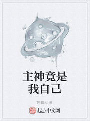 星译社豆瓣小组