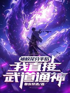 美剧drivenseason1在哪里可以看