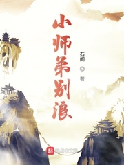 全职法师漫画在线观看