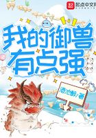 复仇战姬未删减版