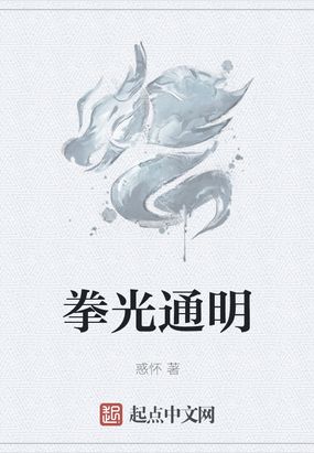 一口一口把奶油从胸口吃掉免费