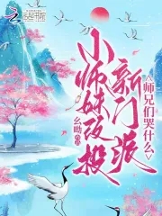 双性老师灌满浓jing上课h