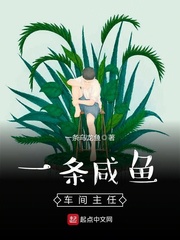 通灵妃漫画全集免费