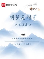 鱼乐无限