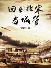 顾念笙尉羡迟完整版