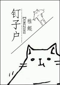 侯龙涛许茹芸漫画在线观看