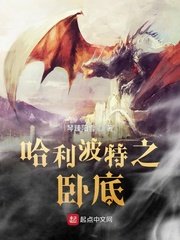 魔兽争霸3攻略