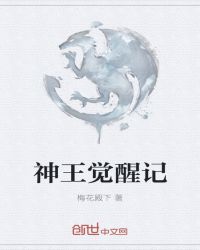 精品交小说合集500篇txt