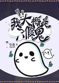 无限驭奴三国