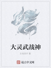 师傅的傻丫头古言小说免费观看