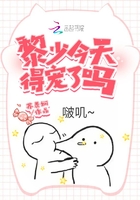 差差漫画登录入口界面弹窗免费