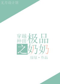 老鹰4年9500万美元提前续约亨特