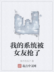 绿巨人黑科技黄ios