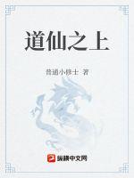 健身教练漫画无删测版