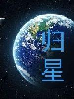 另类异族videosex太狠了