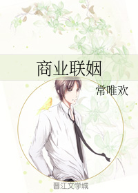 男按摩师日记