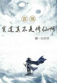 满天星电影高清在线观看完整版