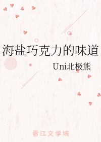 师尊叫我修魔怎么办