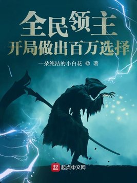 伊恩相逸臣浴室127喂我