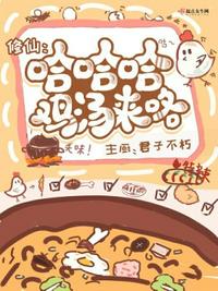 某天成为了公主漫画