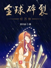 健身教练漫画免费版在线最新免费版