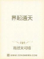 日本高清大片下载