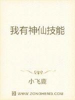 德国小伙大战60岁老妇