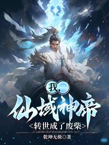 五福影院在线观看手机版