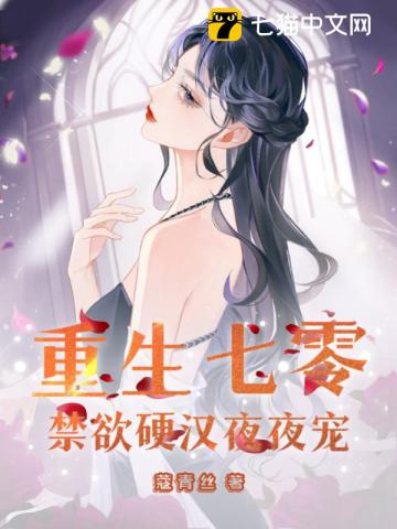 澳门彩网金牛版2024年