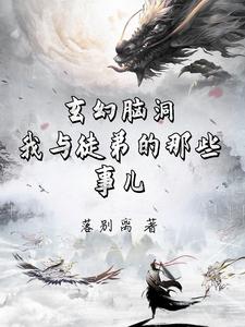 快穿青梅涨奶h