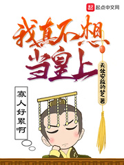 紧身裙女教师在线