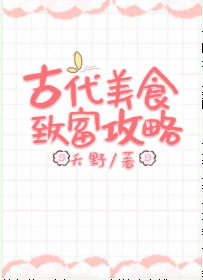 鹏字五行属什么