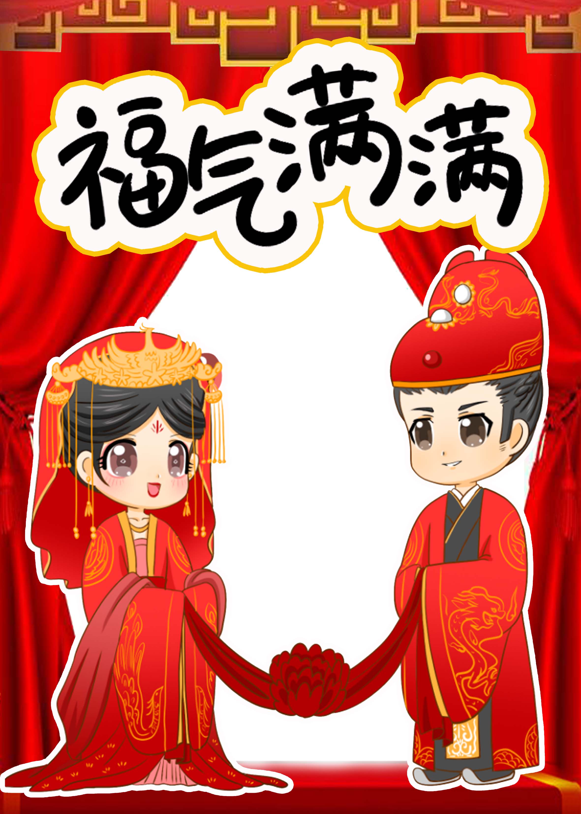 斗罗之厨师也很强